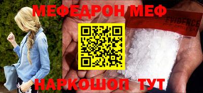 apvp Ставрополь