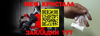 apvp Ставрополь