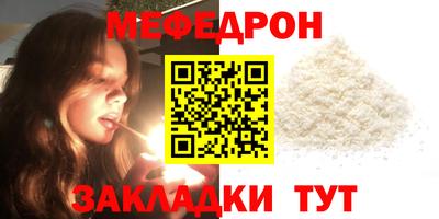 apvp Ставрополь