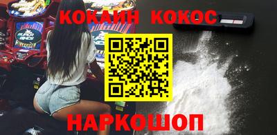 меф VHQ Среднеуральск