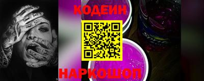 меф VHQ Среднеуральск