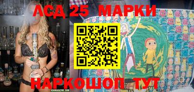 apvp Ставрополь