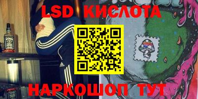 твердый Татарск