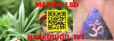 метадон Старая Купавна