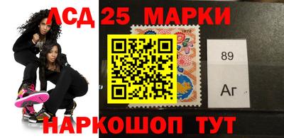 apvp Ставрополь