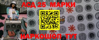 apvp Ставрополь
