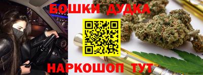 меф VHQ Среднеуральск