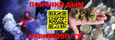 apvp Ставрополь