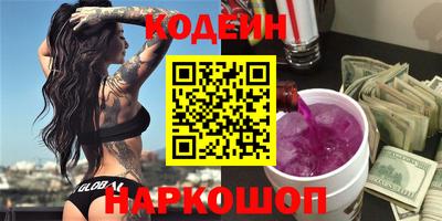 меф VHQ Среднеуральск