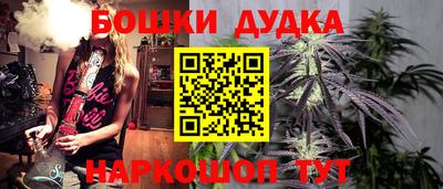твердый Татарск