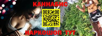 метадон Старая Купавна
