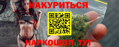 меф VHQ Среднеуральск