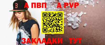марки lsd Тара