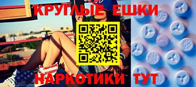 apvp Ставрополь