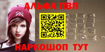метадон Старая Купавна