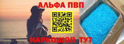 меф VHQ Среднеуральск