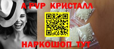 меф VHQ Среднеуральск