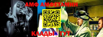 метадон Старая Купавна