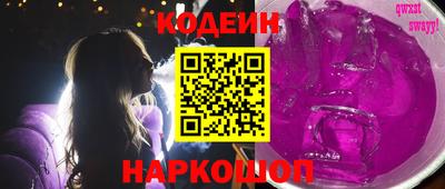 твердый Татарск