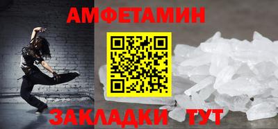apvp Ставрополь
