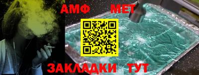кокаин Тверь