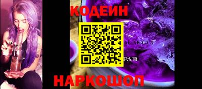 меф VHQ Среднеуральск