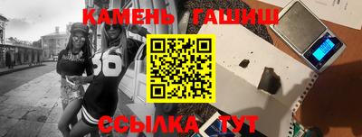 метадон Старая Купавна