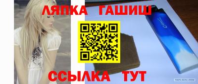 меф VHQ Среднеуральск