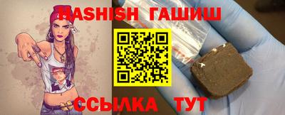 apvp Ставрополь