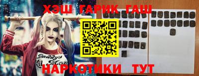меф VHQ Среднеуральск