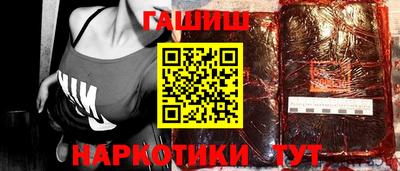 apvp Ставрополь