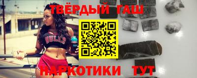 метадон Старая Купавна