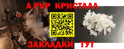 кокаин Тверь