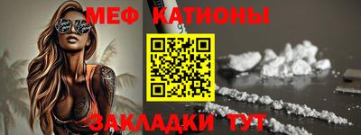 метадон Старая Купавна