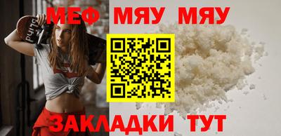 метадон Старая Купавна