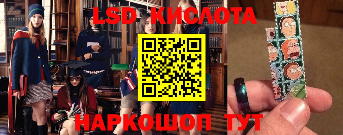 Меф  Альфа ПВП СОЛЬ   Cocaine  ГАШ  Мефедрон   Югорск  Вход с VPN  Купить  MDMA 