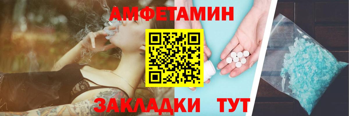 Первитин витя  Первитин витя  Югорск  Вход с VPN 