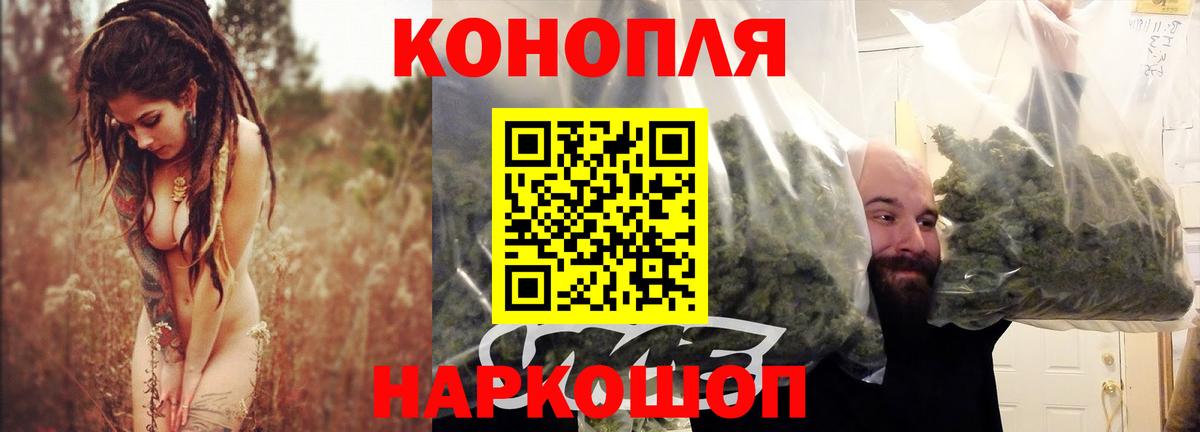Каннабис планчик  Вход с VPN  Югорск  Каннабис конопля  МАРИХУАНА гибрид  МАРИХУАНА гибрид 